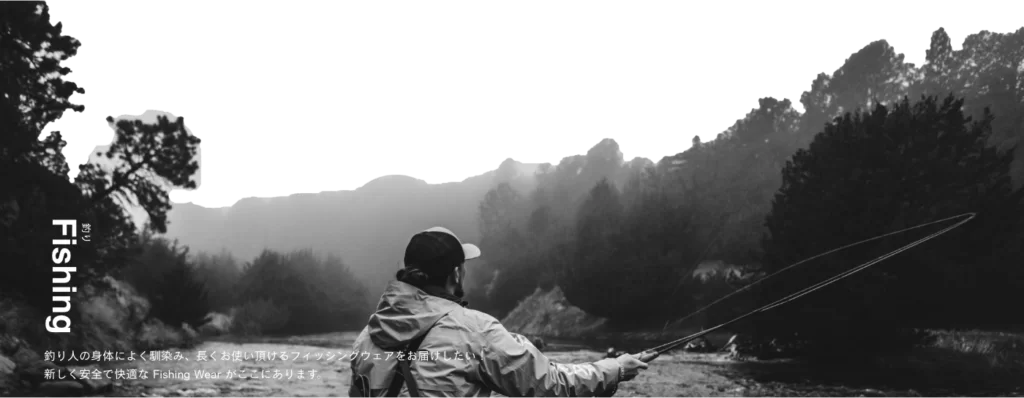 リアス（Rearth）。釣り人の身体によく馴染み、長くお使い頂けるフィッシングウェアをお 届けしたい！新しく安全で快適な Fishing Wear がここにあります。